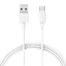 Кабель Xiaomi USB/Typce-C 100cm SJX14ZM White