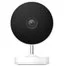 IP камера уличная Xiaomi Outdoor Camera AW200 SX029 1