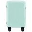 Чемодан Xiaomi Mijia Colorful Suitcase 20 MJLXXPPRM Green