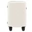 Чемодан Xiaomi MijiaColorful Suitcase 20 MJLXXPPRM White