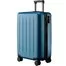 Чемодан Xiaomi Ninetygo Danube Luggage 20 син 1