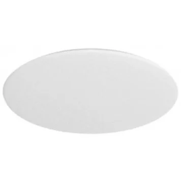 Потолочная лампа Xiaomi Yeelight Bright Moon LED Intelligent Ceiling Lamp 480mm YLXD05YL 1