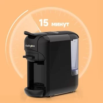 Кофемашина Xiaomi Hibrew AC-516K черн 4