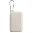 Внешний аккумулятор Xiaomi Mi Power Bank With Cable USB-C 10000mAh Pocket Version P15ZM беж 1