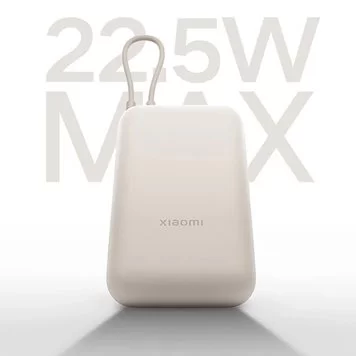 Внешний аккумулятор Xiaomi Mi Power Bank With Cable USB-C 10000mAh Pocket Version P15ZM беж 3