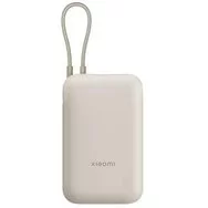 Портативный аккумулятор Xiaomi Mi Power Bank With Cable USB-C 10000mAh Pocket Version P15ZM Beige