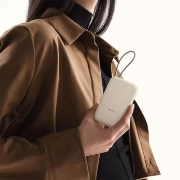 Внешний аккумулятор Xiaomi Mi Power Bank With Cable USB-C 10000mAh Pocket Version P15ZM беж 2