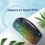 Портативная колонка Xiaomi Oraimo OBS-75D 3