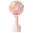 Портативный вентилятор Xiaomi Solove N9 Pink