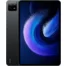 Планшет Xiaomi Pad 6 Pro (8ГБ 256ГБ)