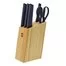 Уценка Набор ножей Xiaomi HuoHou Fire Kitchen Steel Knife Set HU0058