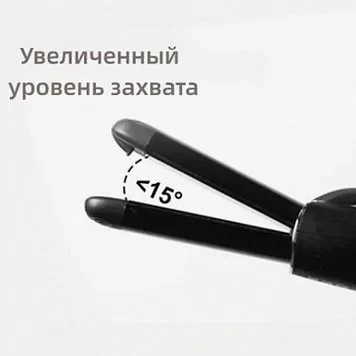 йу 3
