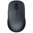 Мышь Xiaomi Dual Mode Wireless Mouse XMSMSB01YM Black