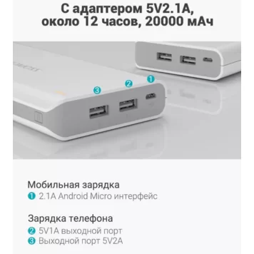 Screenshot_133