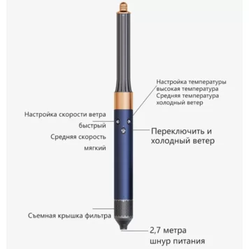 Screenshot_22