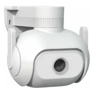 IP камера Xiaomi Imilab EC5 Floodlight Camera CMSXJ55A EU