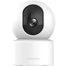 IP камера Xiaomi Mi Smart Camera C301 1