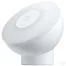 Ночник Xiaomi Mijia Night Light 2 Bluetooth MJYD02YL 1