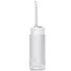 Портативный ирригатор Xiaomi Mijia Electric Teeth Flosser F400 MEO704 бел 1