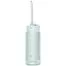 Портативный ирригатор Xiaomi Mijia Electric Teeth Flosser F400 MEO704 зел 1