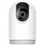 IP камера Xiaomi Smart Camera C500 Pro MJSXJ16CM 1