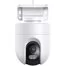 IP камера Xiaomi Outdoor Camera CW400 MJSXJ04HL 1