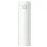 Термос Xiaomi Mijia Flip Ver.2 480 ml с автоматическим замком MJTGB01PL бел