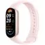 Фитнес-браслет Xiaomi Mi Band 9 M2345B1 роз 1