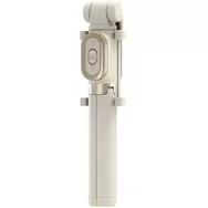 Монопод-трипод Xiaomi Selfie Stick Tripod XMZPG05YM White