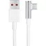 Кабель Xiaomi USB-A to Type-C 1.5m 6A BHR6324CN 1