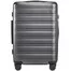 Чемодан Xiaomi Ninetygo Rhine Luggage 26