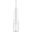 Уценка Портативный ирригатор Xiaomi Mijia Electric Flusher 2 MEO705 White