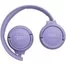 Беспроводные наушники JBL Wave Tune 520BT фиол 2