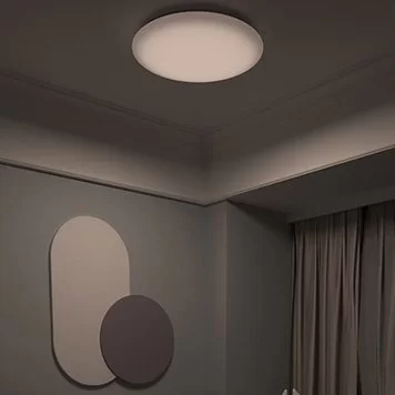 Лампа потолочная Xiaomi Yeelight Arwen Ceiling Light 450C White YLXD013-B 3