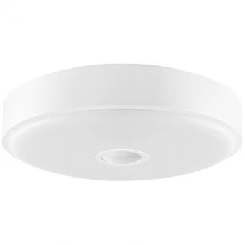 Лампа потолочная Xiaomi Yeelight Meteorite Induction LED Ceiling Light Mini YLXD09YL 2