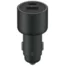 Уценка Автомобильное зарядное устройство Xiaomi Mi 43W Car Charger 1A1C MDY-16-EQ