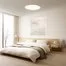 Лампа потолочная Xiaomi Mijia Ceiling Lamp D40 4