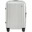 Чемодан Xiaomi Ninetygo Elbe Luggage 20 бел