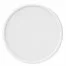 Лампа потолочная Xiaomi Yeelight Ultra Slim Smart C2201C235 EU 2