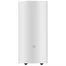 Умный осушитель воздуха Xiaomi Mijia Smart Dehumidifier 22L CSJ0122DM White CN 1
