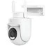 IP камера уличная Xiaomi Mijia WiFi Smart Outdoor Camera CW500 MJSXJ07HL CN