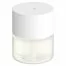 Ароматизатор воздуха Xiaomi Mijia Automatic Fragrance Machine 2 MJXFJ02XW White CN