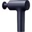 Перкуссионный массажный пистолет Xiaomi Massage Gun 2 XMFG-M451 Blue 2