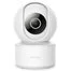 IP камера Xiaomi Imilab Home Security Camera C21 CMSXJ56B White 1