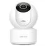 IP камера Xiaomi Imilab Home Security Camera C21 CMSXJ56B White 2