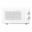 Микроволновая печь Xiaomi Mijia Microwave Oven MWB020 20L White CN 1