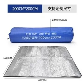Коврик фольгированный 200 200 для пола палатки 1