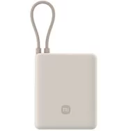 Портативный аккумулятор Xiaomi Mi With Cable USB-C 10000 mAh 33W PB1033MI Beige