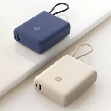 Портативный аккумулятор Xiaomi Mi 10000 33W встроенный кабель USB-C PB1033MI общ