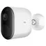 IP камера Xiaomi Imilab EC4 Outdoor Security Camera CMSXJ31A EU 1